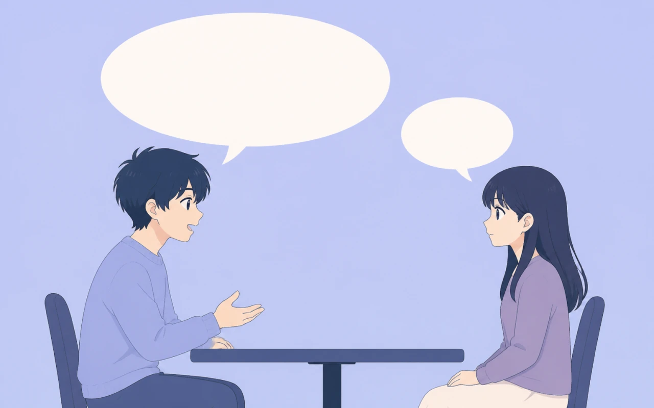その恋、脈なしかも…?脈なし診断の質問イメージ